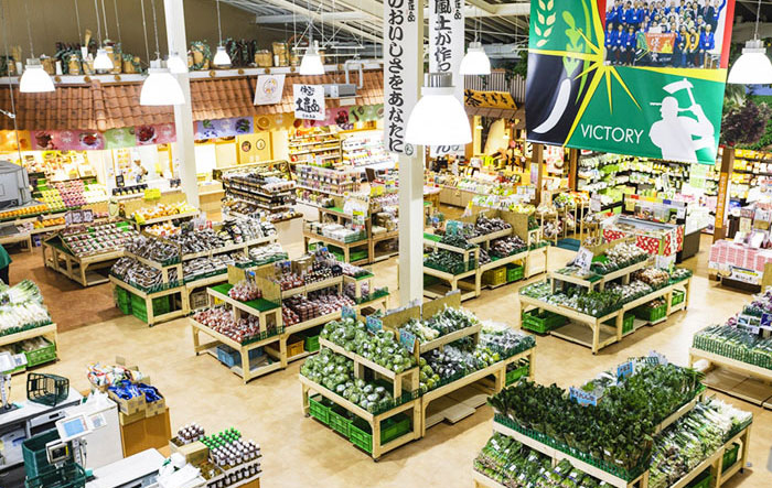 村の駅農産物直売所