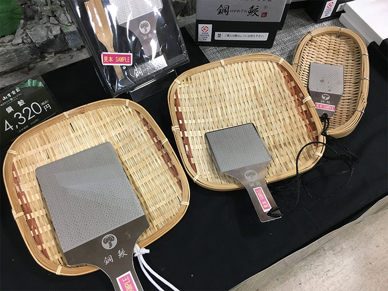 鋼鮫3種類